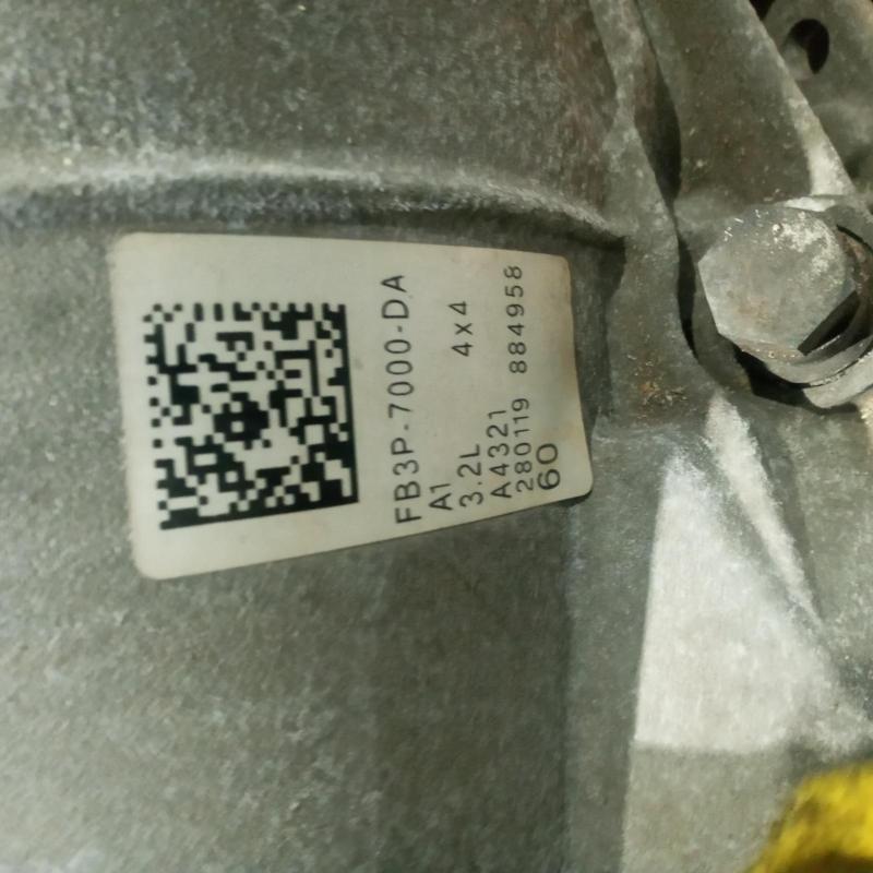 engine