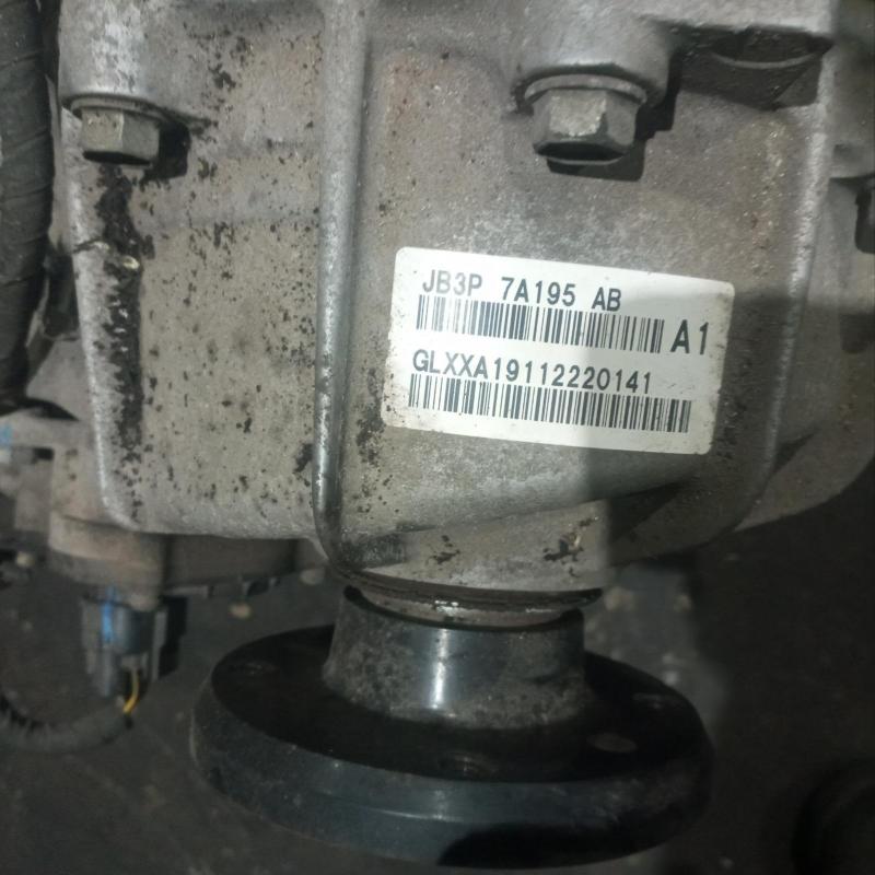 transmission/gearbox