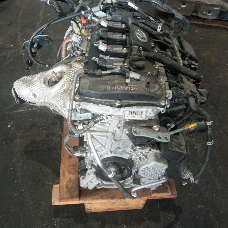 engine