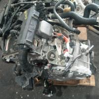 transmission/gearbox