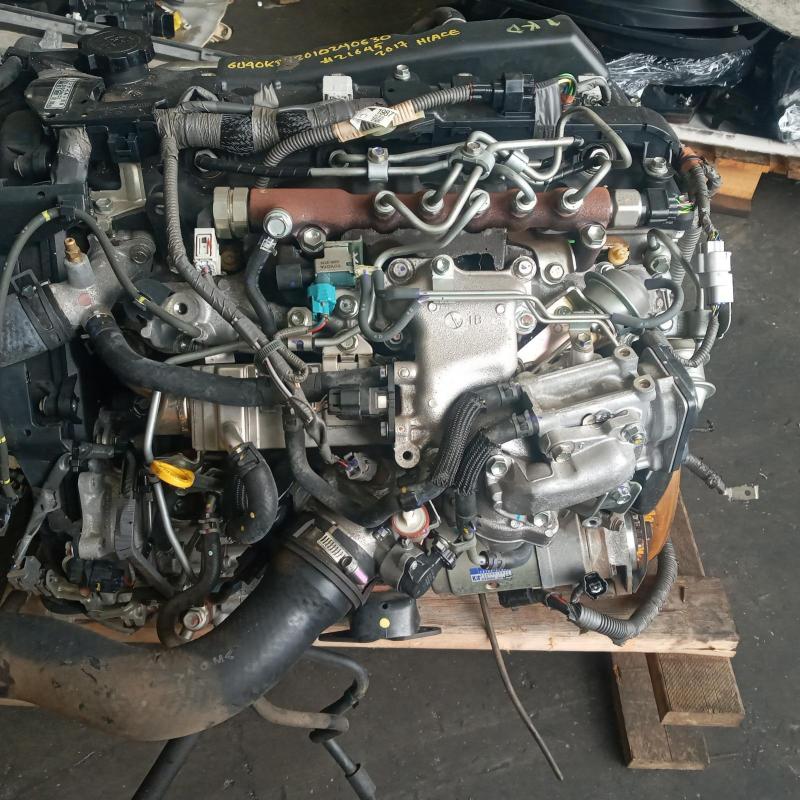 engine