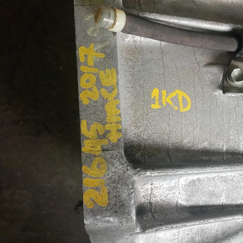 transmission/gearbox