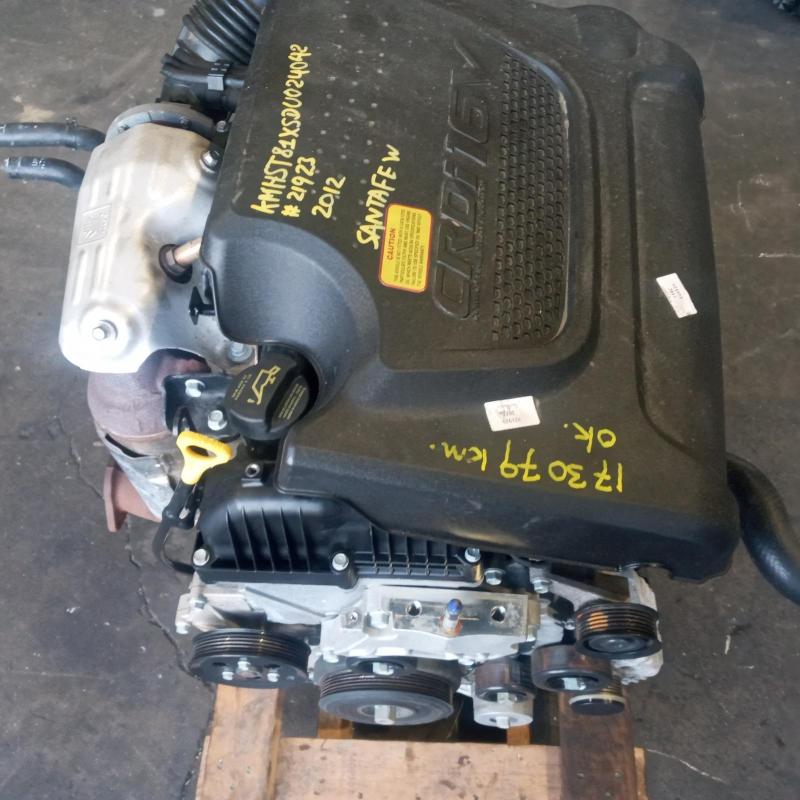 engine