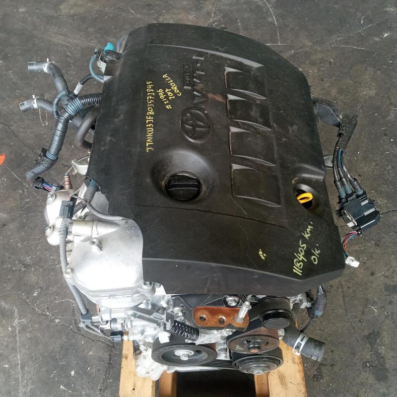 engine