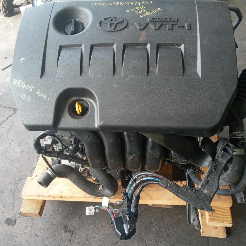 engine