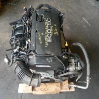 engine