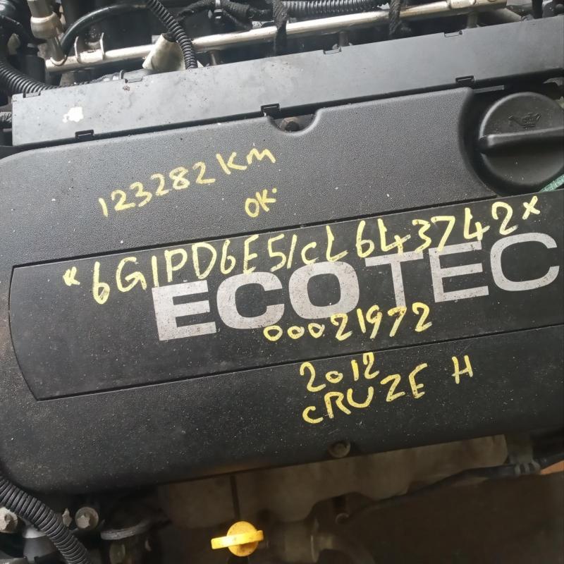 engine