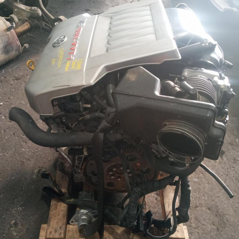 engine