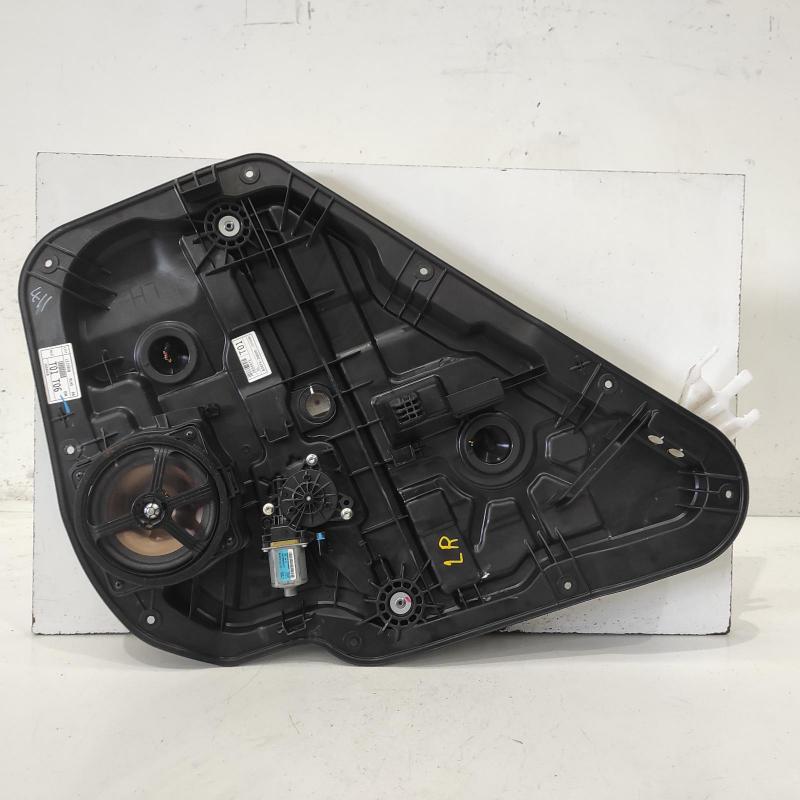 window regulator/motor rear left
