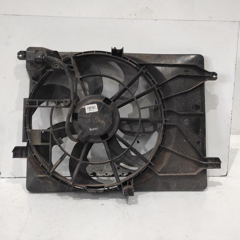 fan