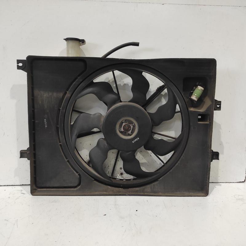 fan