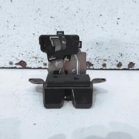 door/boot/gate lock