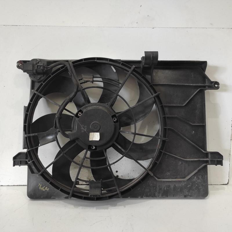 fan