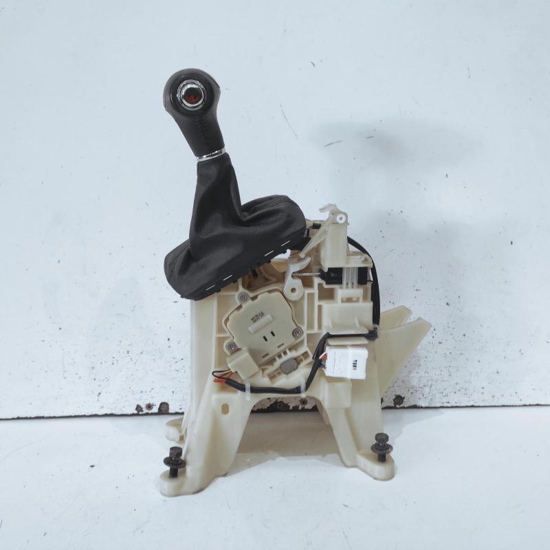 gear stick/shifter