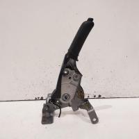 handbrake lever