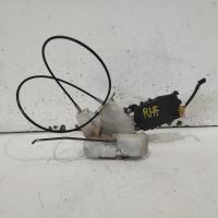 door/boot/gate lock