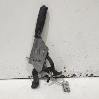 handbrake lever