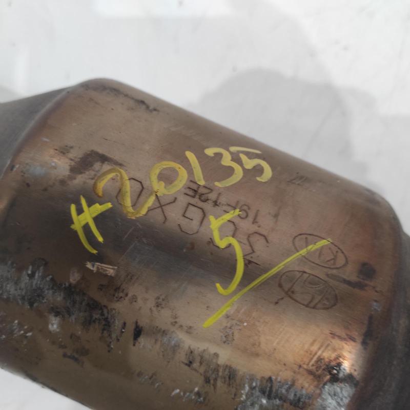 catalytic converter