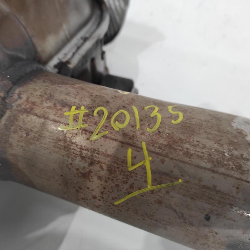 muffler