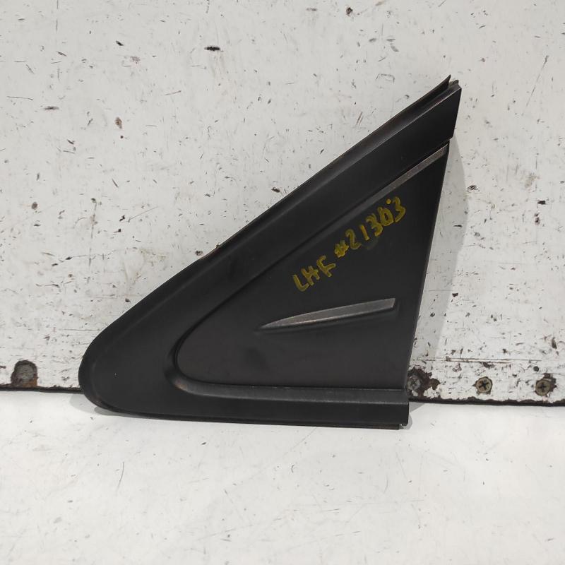 body/door mould