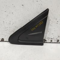 body/door mould