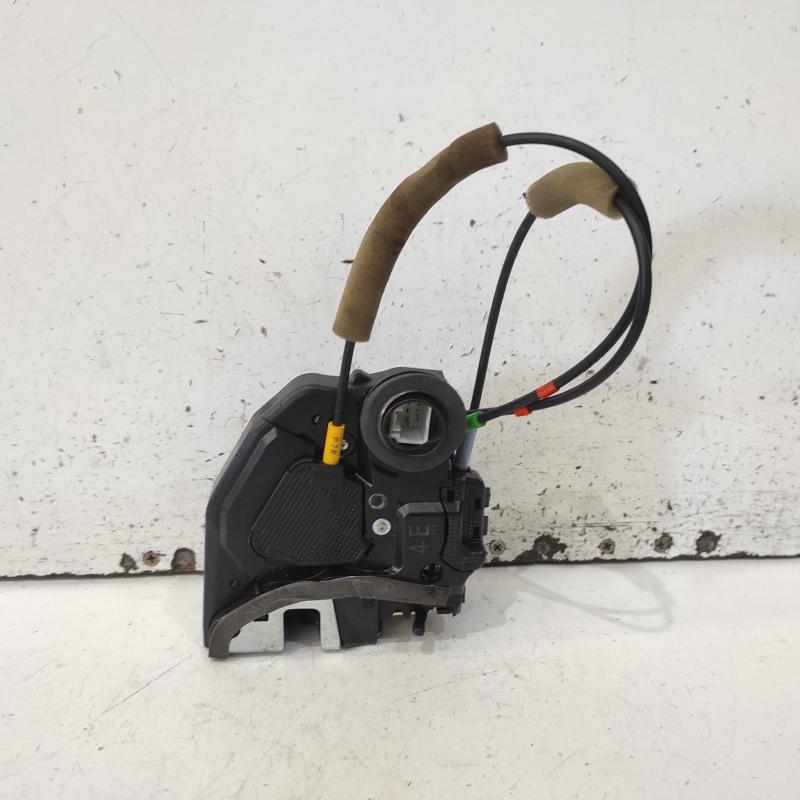 door/boot/gate lock