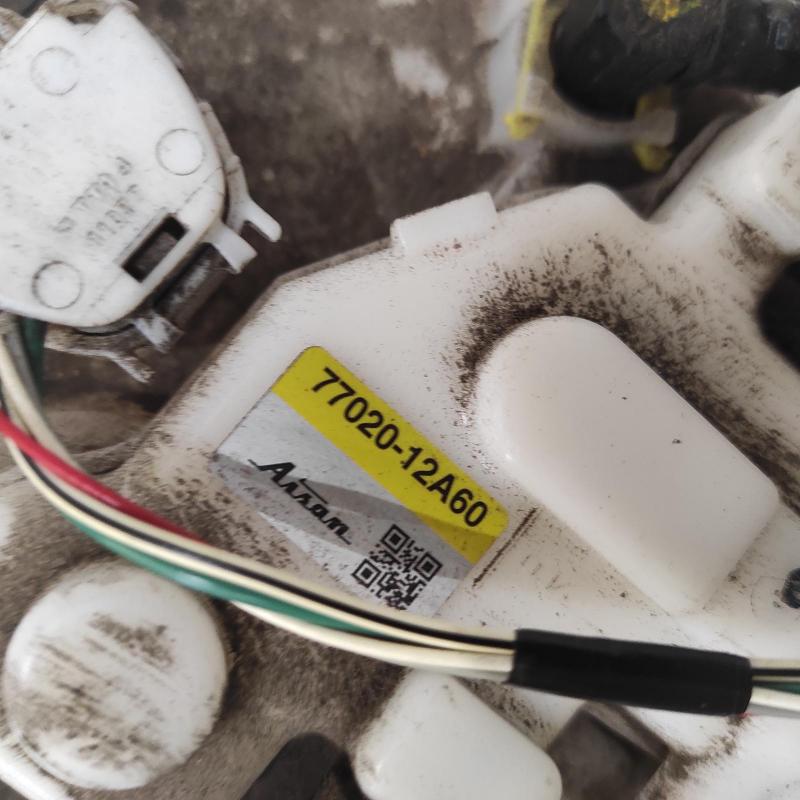 fuel pump