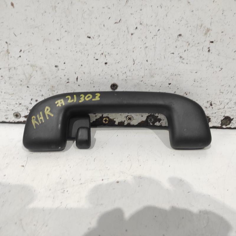 grab handle