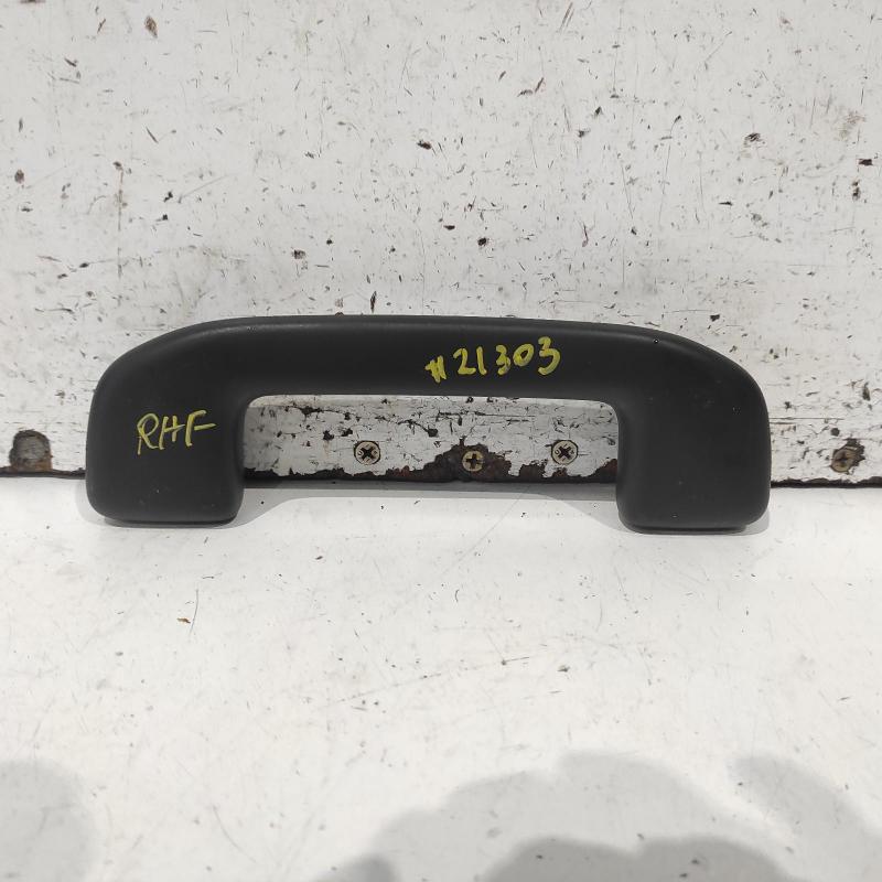 grab handle