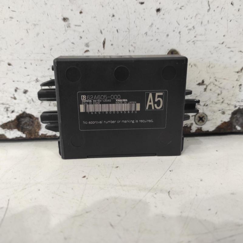 miscellaneous switch relay