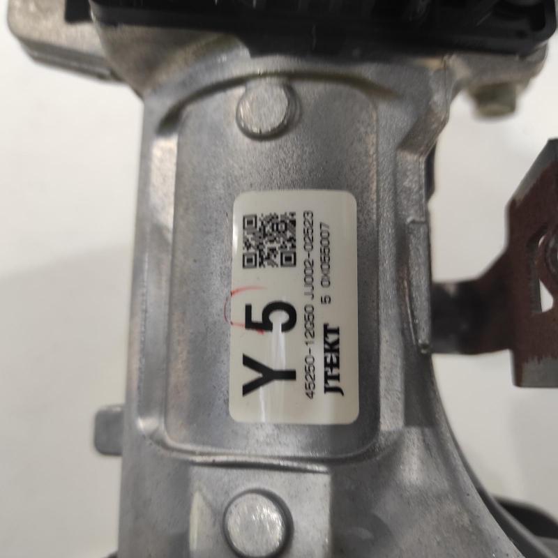 steering column
