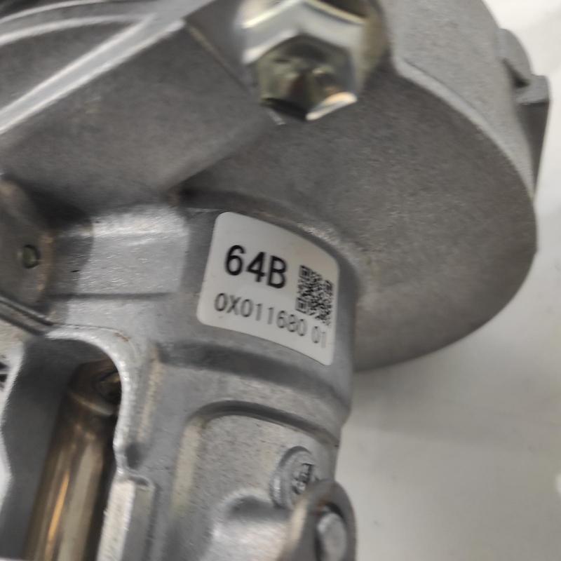 steering column