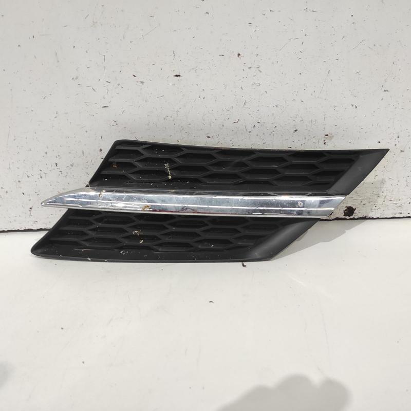 grille