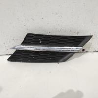 grille