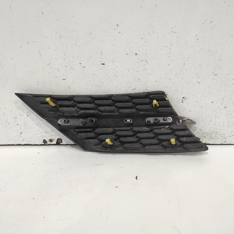 grille