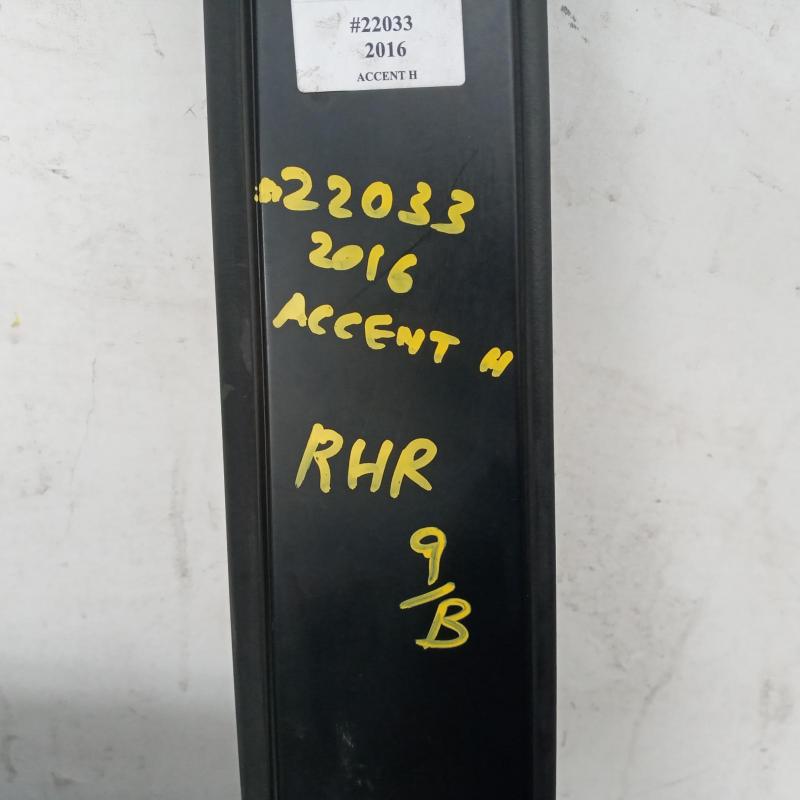 door/sliding rear right