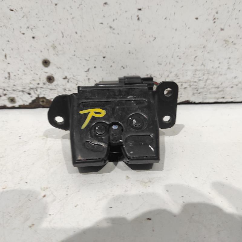 door/boot/gate lock
