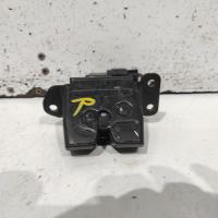 door/boot/gate lock