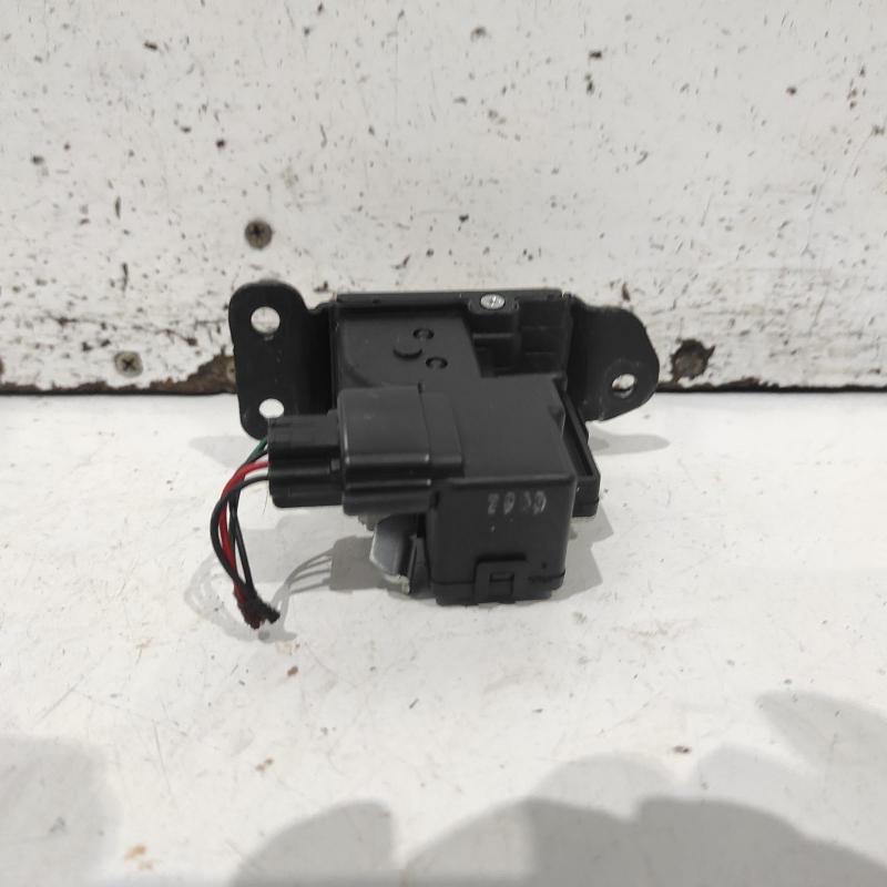 door/boot/gate lock