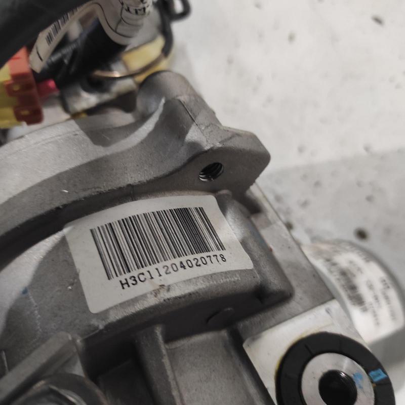 steering column