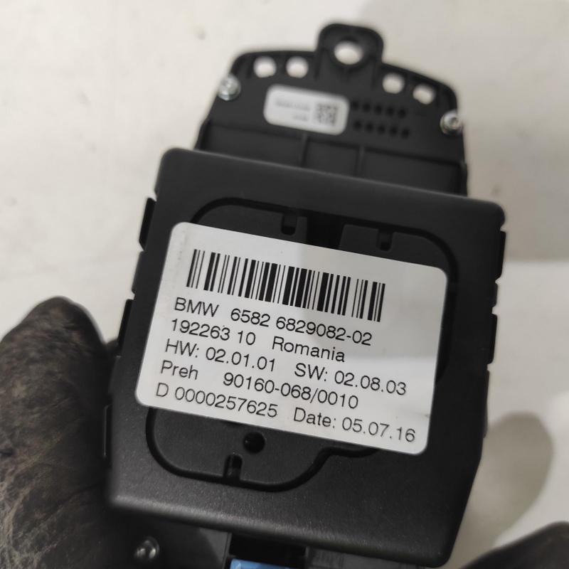 combination switch