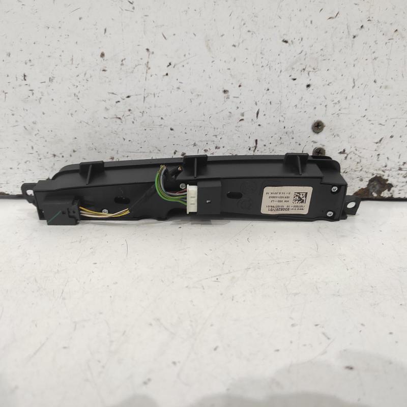 miscellaneous switch relay