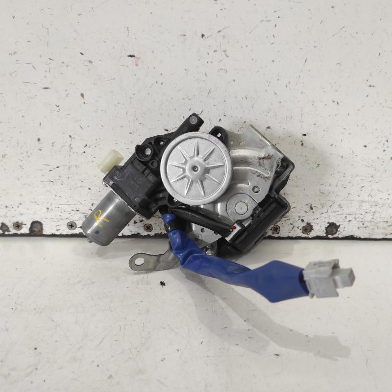 door/boot/gate lock
