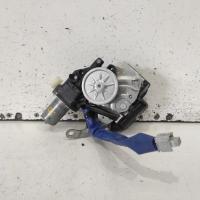 door/boot/gate lock
