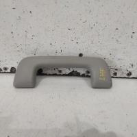grab handle