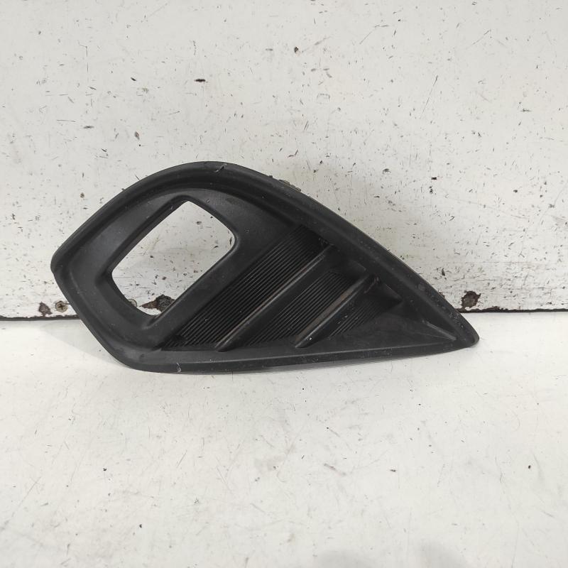 grille
