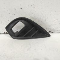 grille
