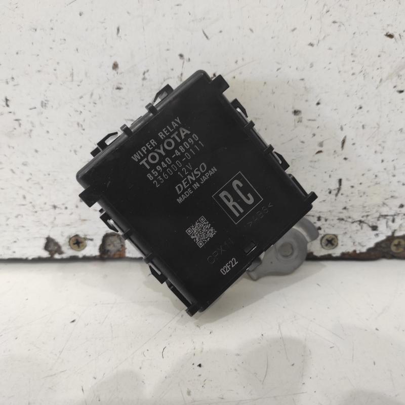 miscellaneous switch relay