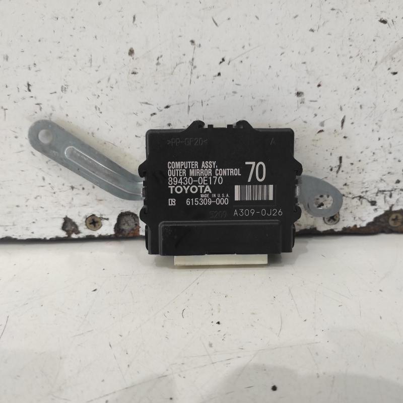 miscellaneous switch relay