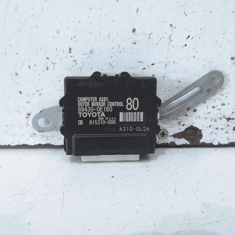 miscellaneous switch relay